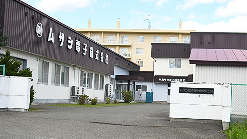 北海道 中富良野工場